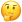 thinking