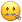 zipper_mouth